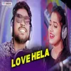 About Love Hela Song